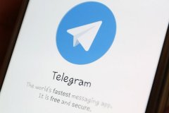 您可以看到谁在 Telegram 频道上查看了您的帖子或