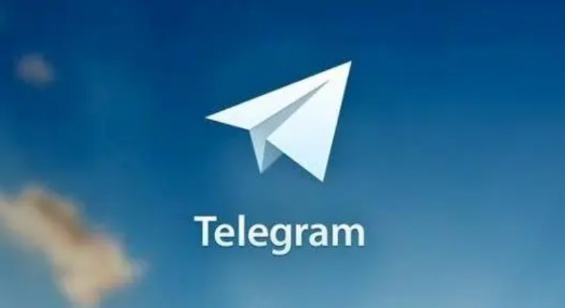 Telegram一个勾是什么意思？