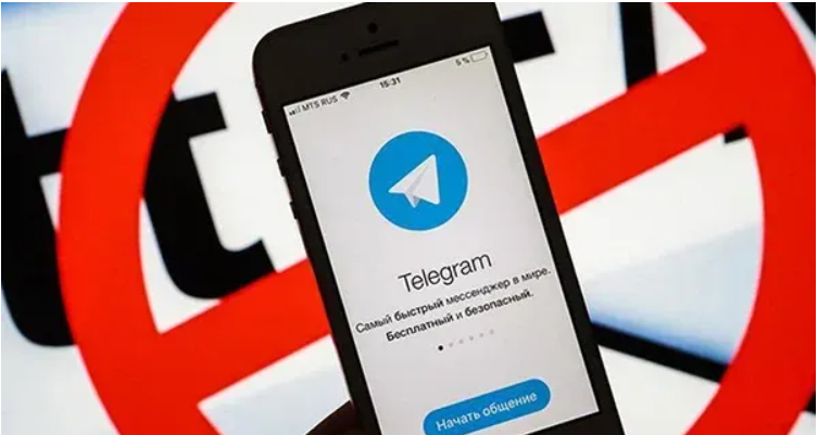 如何在 Telegram 中屏蔽群组?